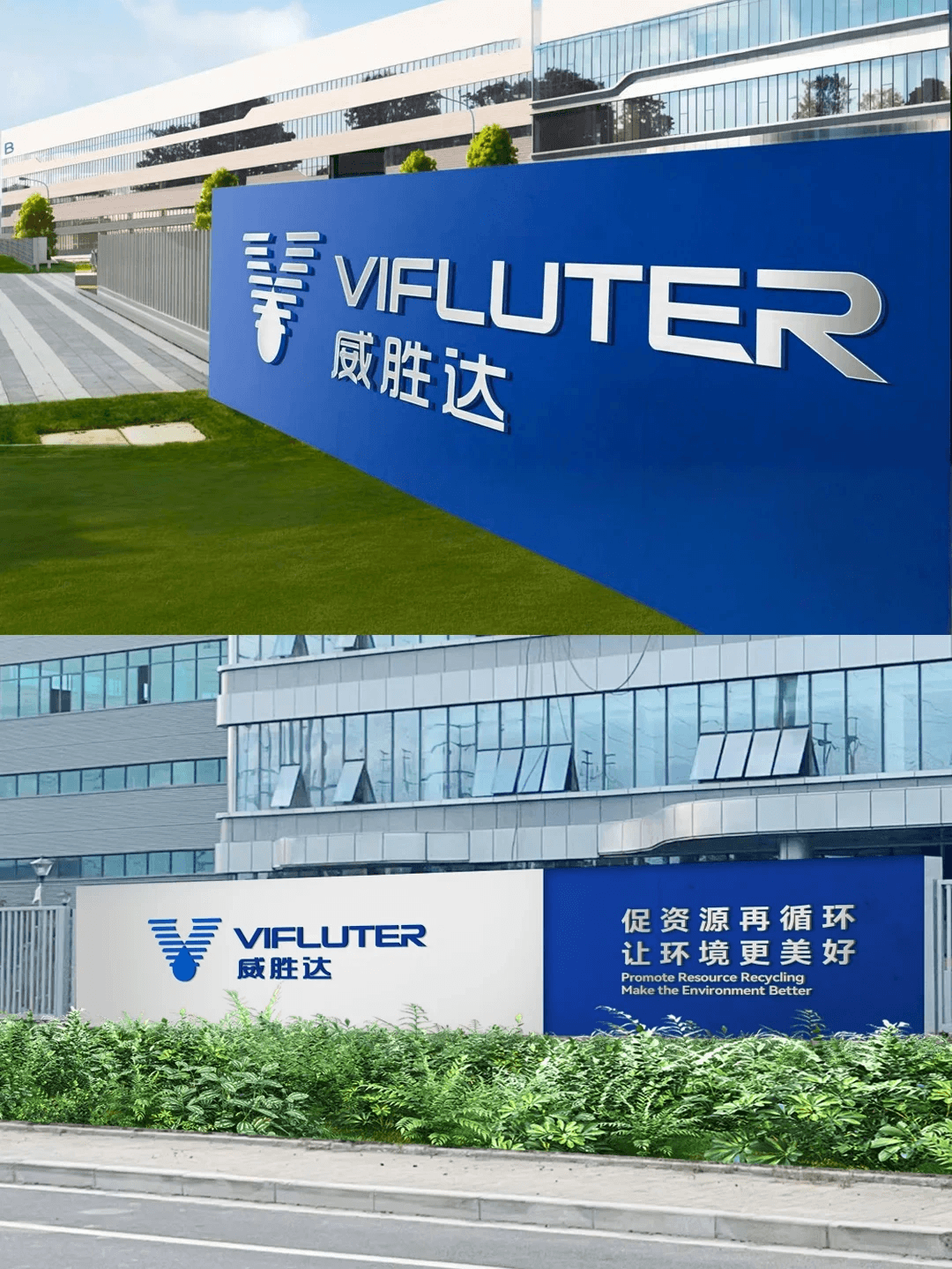 西山居案例封面