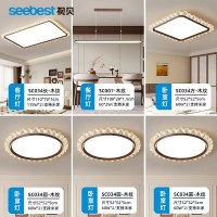 卧室灯吸顶灯客厅水晶灯餐厅圆灯顶灯轻奢灯具套餐