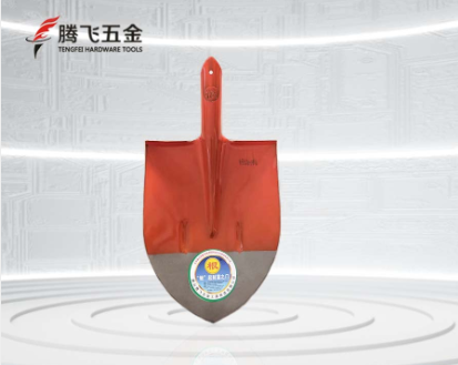 根牌桔红三号尖锹