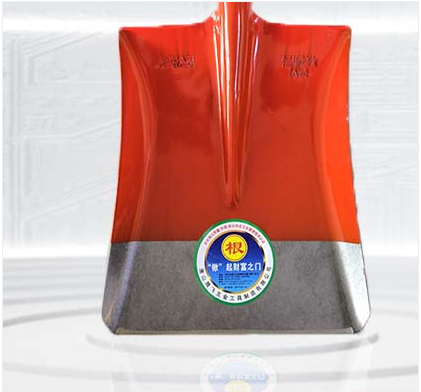 根牌山东桔红泥锹