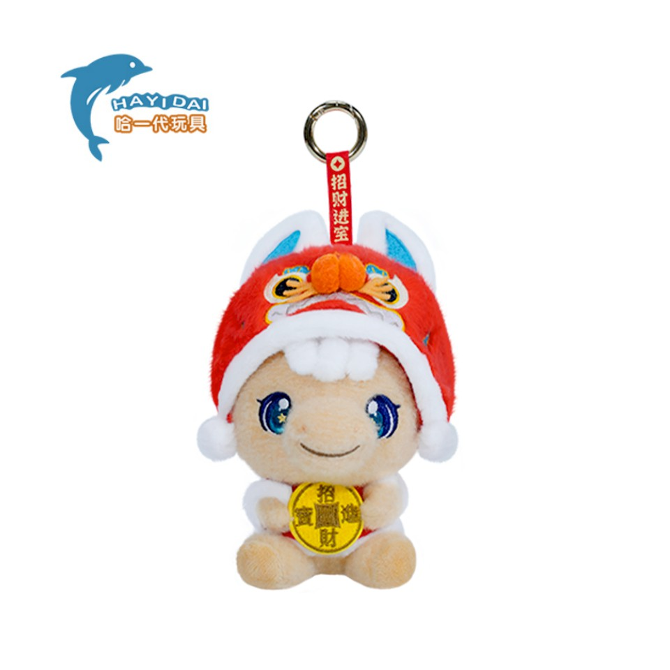 马年吉祥物“如意骢”