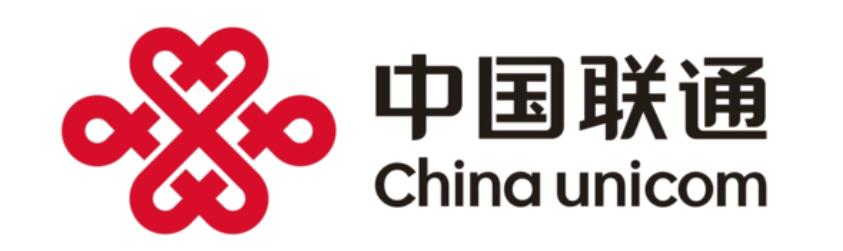 中国联通