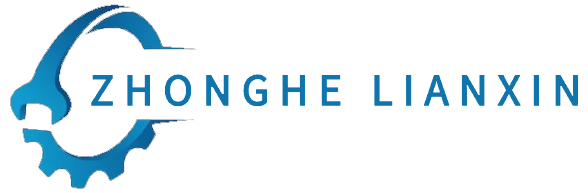 中合联信国际贸易有限公司